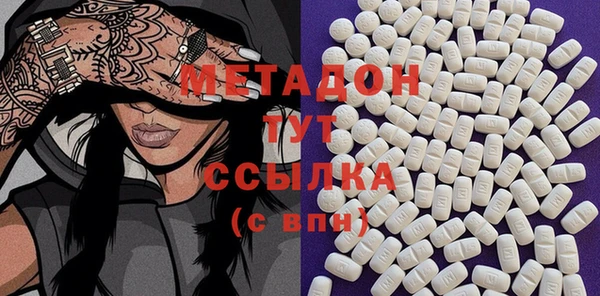 PSILOCYBIN Сосновка