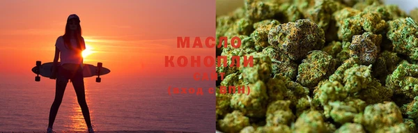 мет Железногорск-Илимский