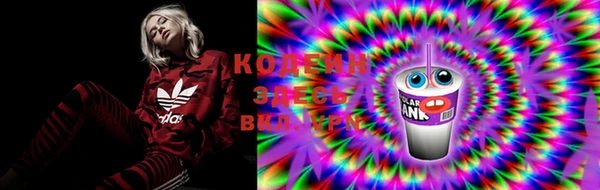 2c-b Кемь