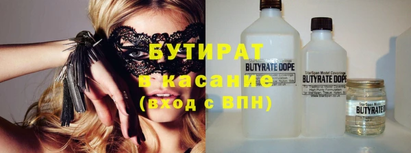 спиды Дрезна