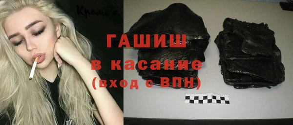 дмт Дубовка