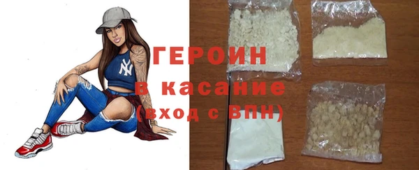 прущие грибы Кедровый