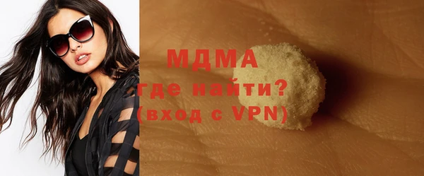 дмт Дубовка