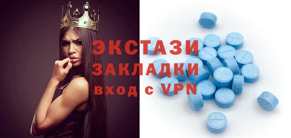 PSILOCYBIN Сосновка