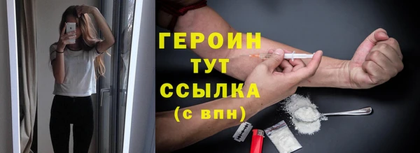 меф Дубна