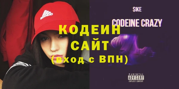бошки Сосновый Бор
