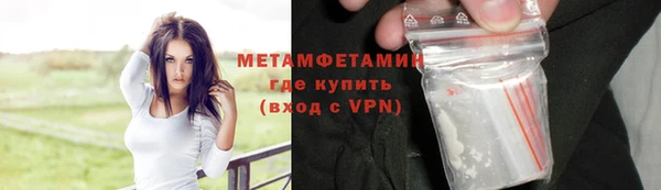 PSILOCYBIN Сосновка