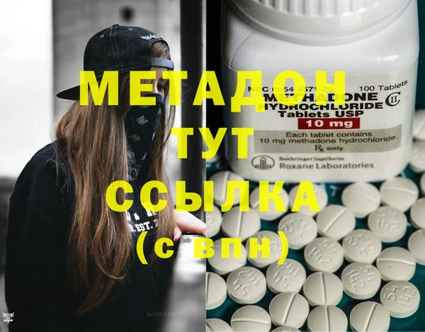 PSILOCYBIN Сосновка