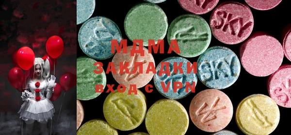 спиды Дрезна
