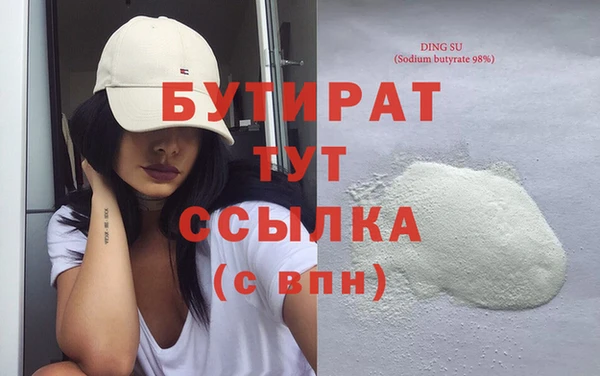 дмт Дубовка