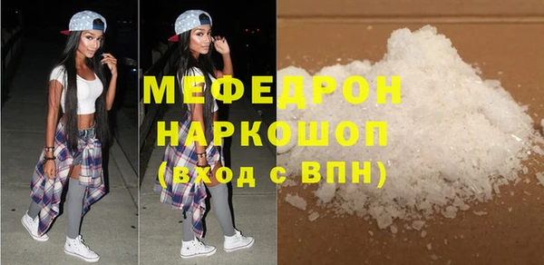 PSILOCYBIN Сосновка