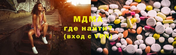 спиды Дрезна