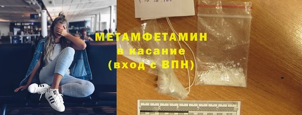 PSILOCYBIN Сосновка