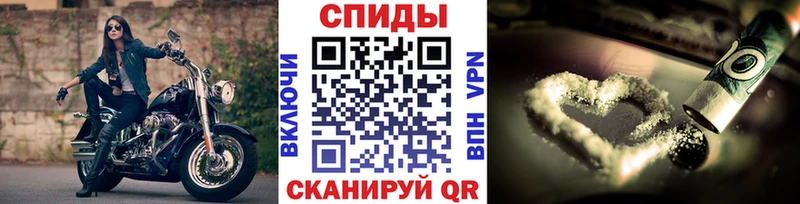 МЕТАМФЕТАМИН пудра  блэк спрут зеркало  Барыш  где купить наркоту 