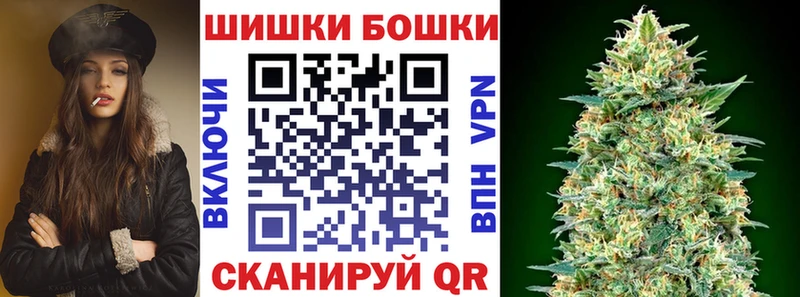 Марихуана Ganja Барыш